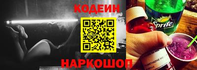 МДМА Ирбит