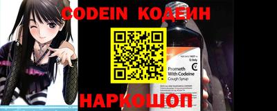 apvp Изобильный