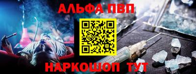 apvp Изобильный