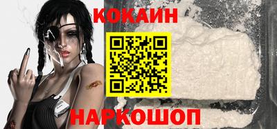 альфа пвп Ипатово