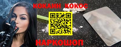 МДМА Ирбит