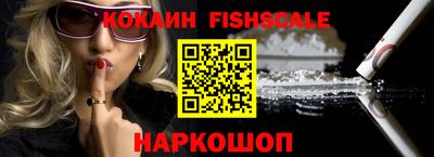 apvp Изобильный