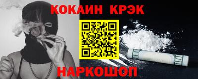 МДМА Ирбит