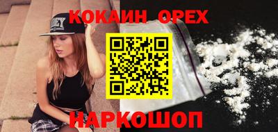 apvp Изобильный