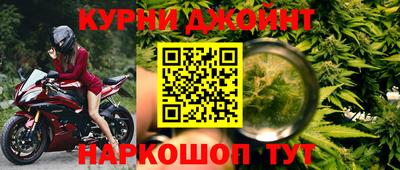 альфа пвп Ипатово