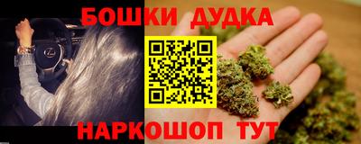 МДМА Ирбит