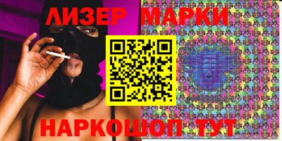 МДМА Ирбит