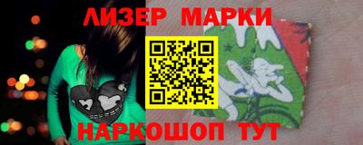 apvp Изобильный