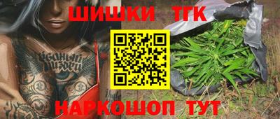 альфа пвп Ипатово