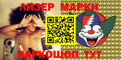 МДМА Ирбит