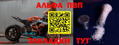 МДМА Ирбит