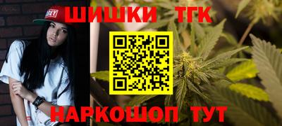 альфа пвп Ипатово
