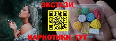 apvp Изобильный