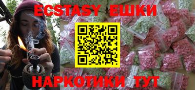 apvp Изобильный