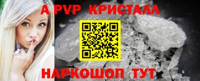 МДМА Ирбит