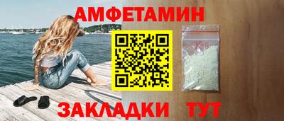 МДМА Ирбит