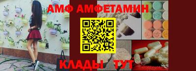 МДМА Ирбит