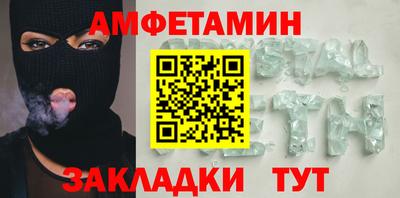 apvp Изобильный