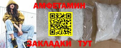 apvp Изобильный