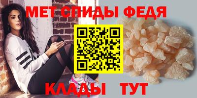 МДМА Ирбит