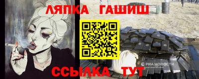 МДМА Ирбит