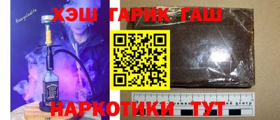 apvp Изобильный