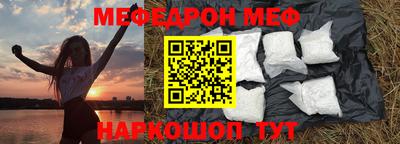 apvp Изобильный