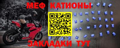 МДМА Ирбит