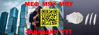 МДМА Ирбит